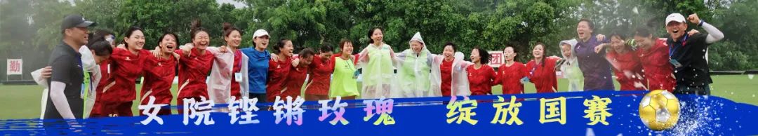 女院8.jpg