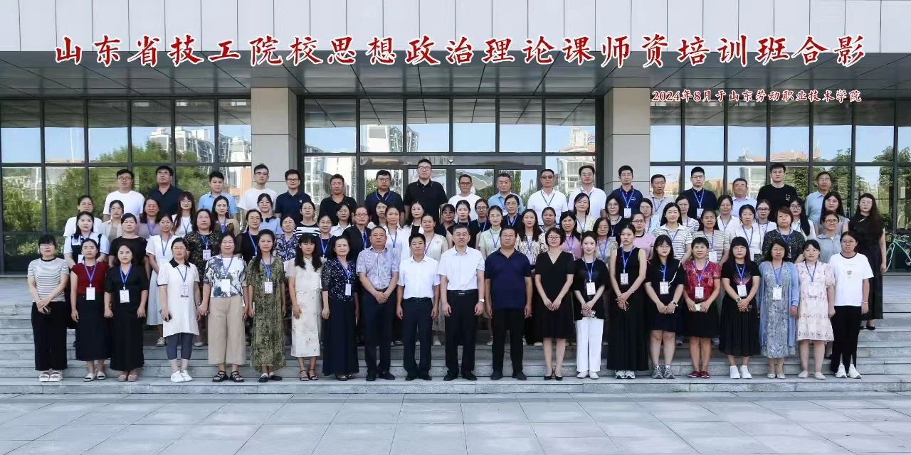 微信图片_20240812141142.jpg